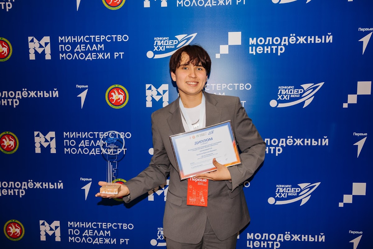 Кадр 31 из 200
