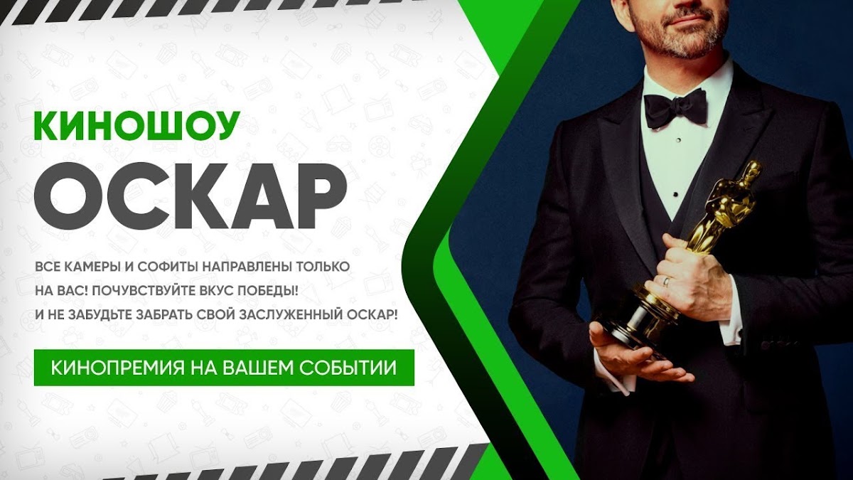 Портфолио: Выпускной