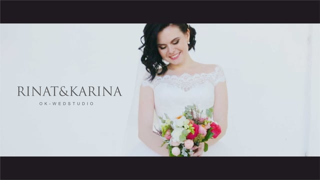 Портфолио: Свадьба