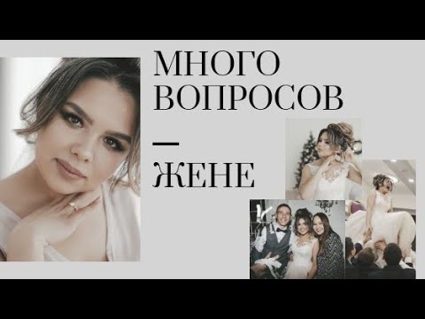 Маша Павловская