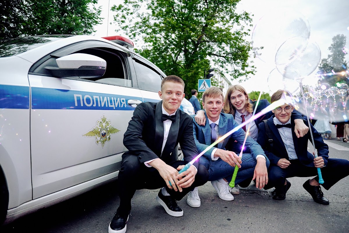 Портфолио: Выпускной