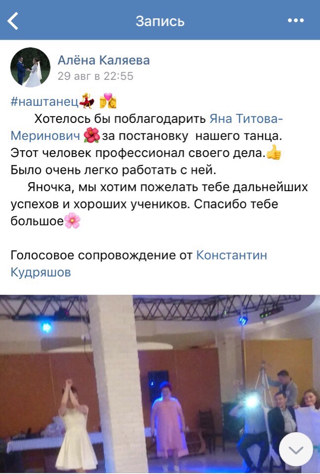 Отзывы!