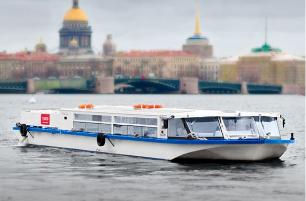 Альдемарин
