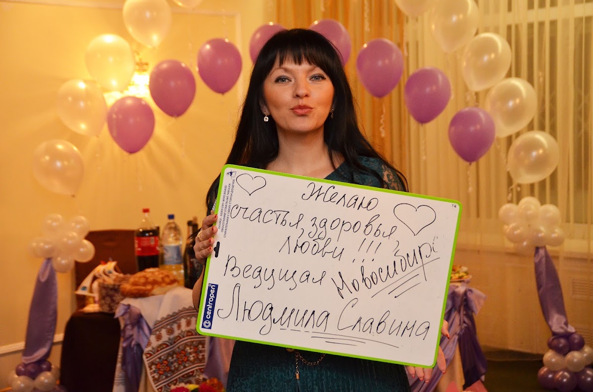 Свадьба Екатерины и Дмитрия