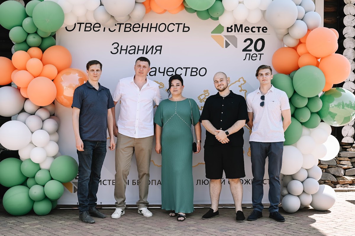 Корпоратив ВМ Инжиниринг