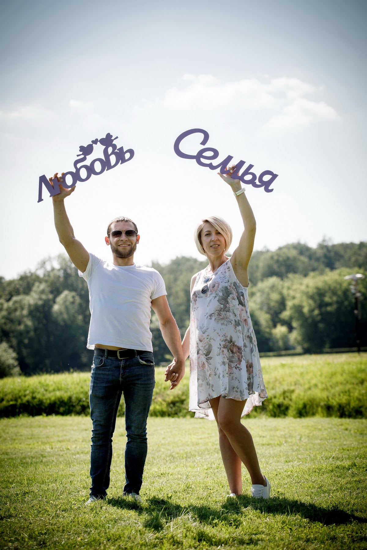 Портфолио: Семья