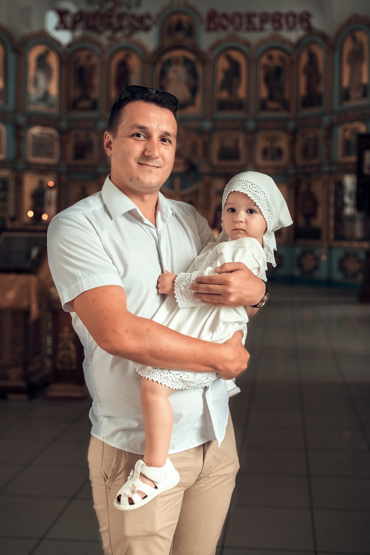 Мия Крещение