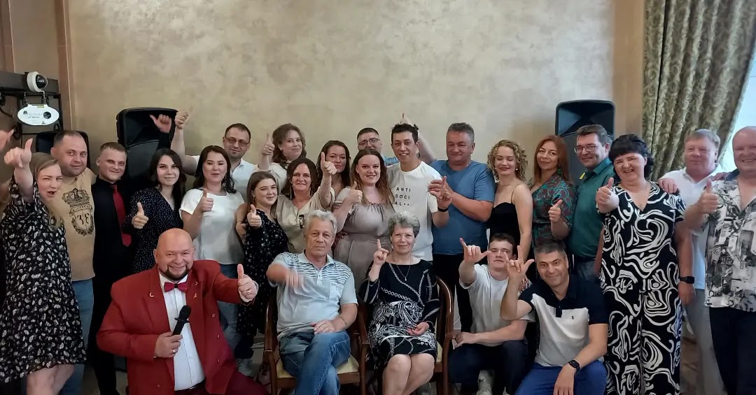 Юбилеи