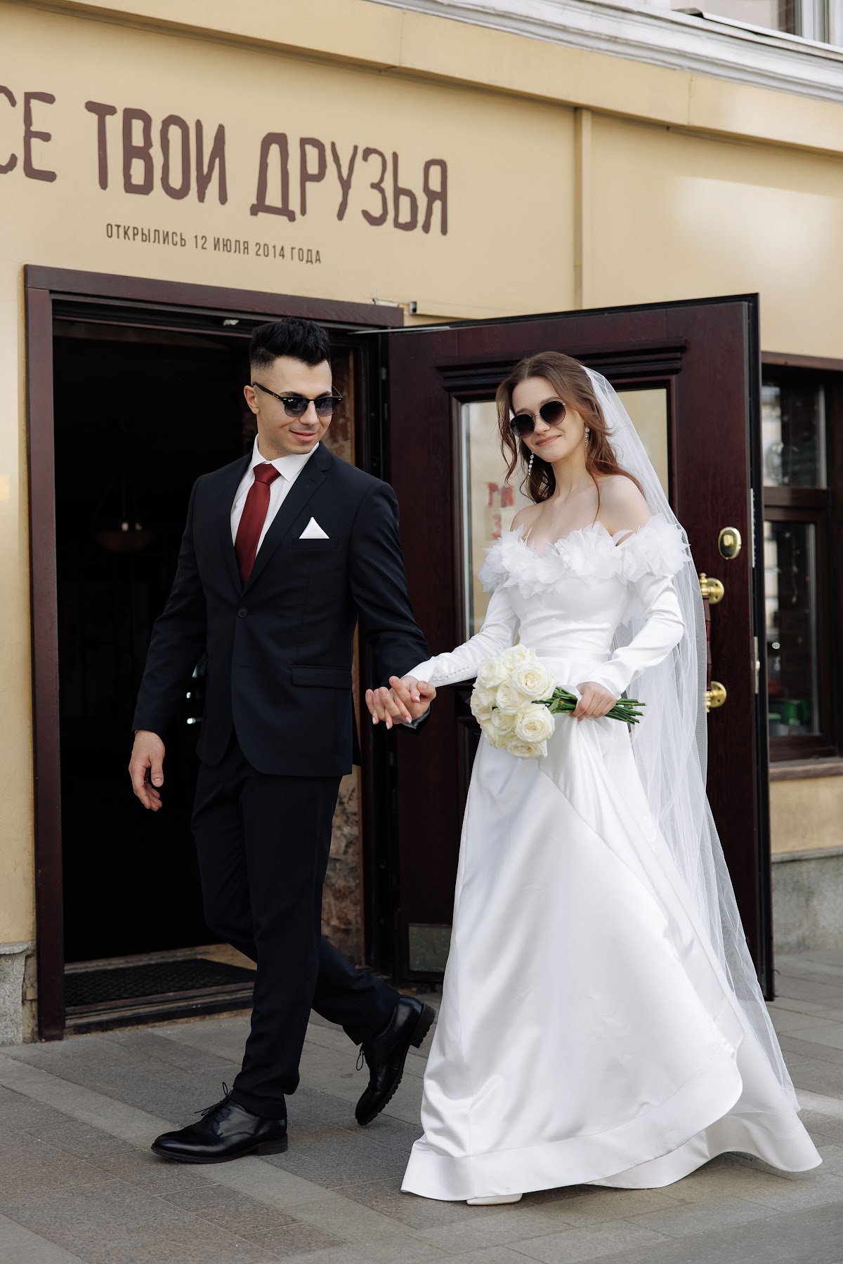 Кадр 73 из 191