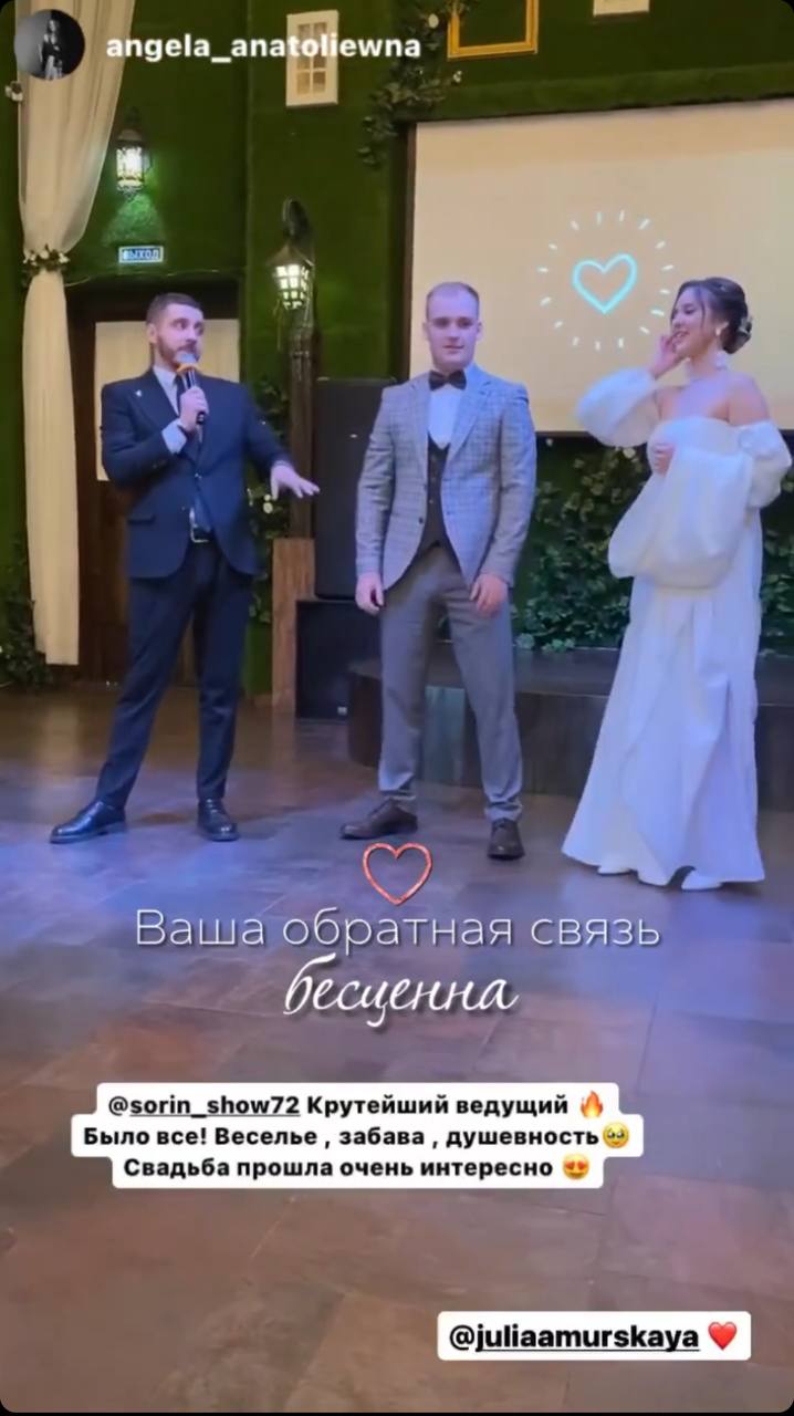 Отзывы