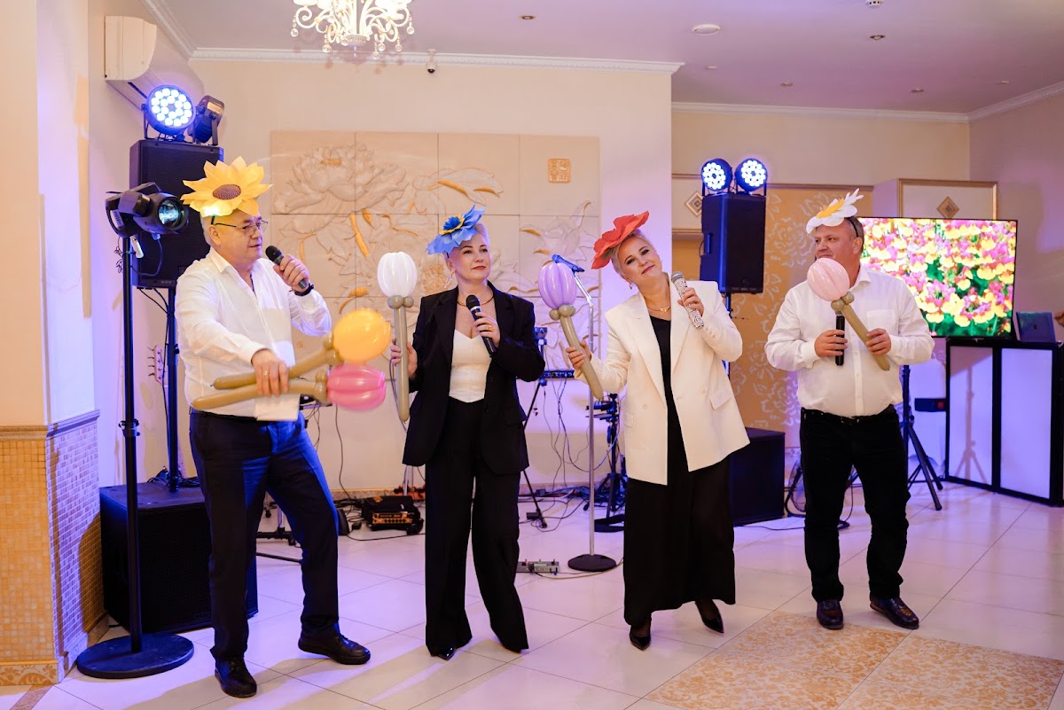 Юбилей 50 лет