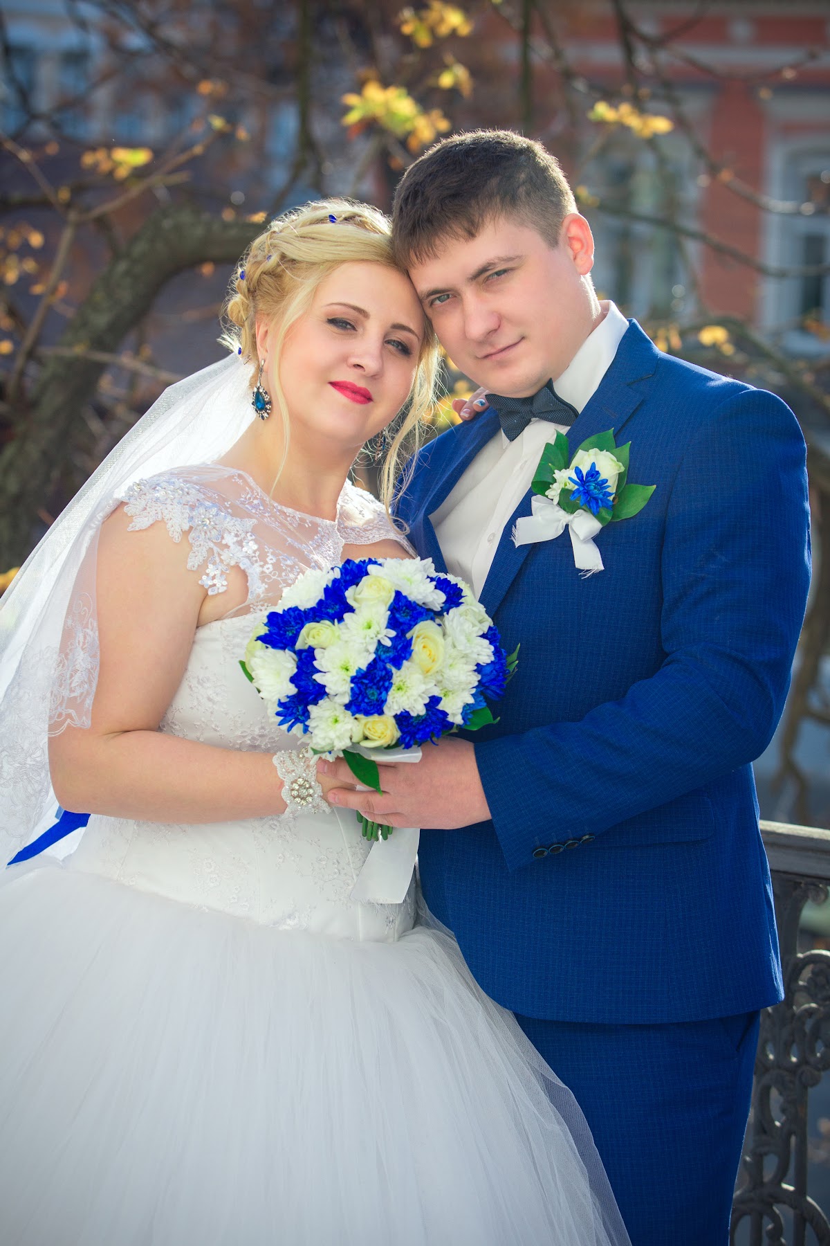 Юлия и Руслан