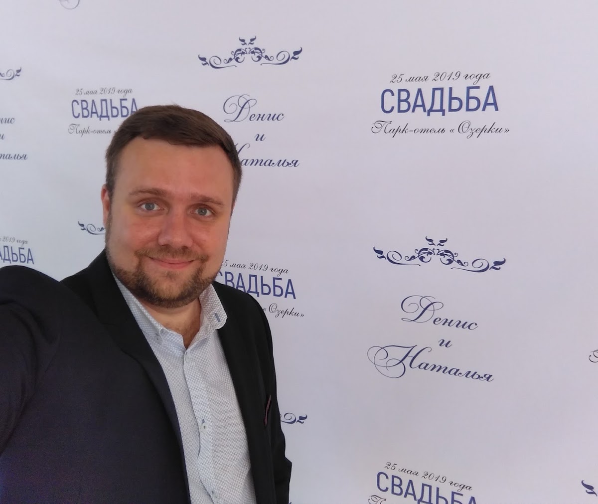 Алексей Цедилов