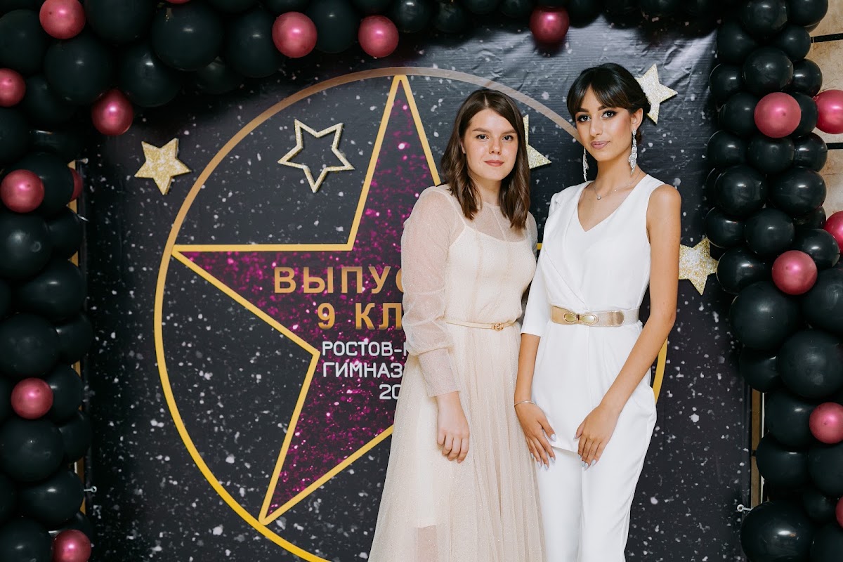Портфолио: Выпускной