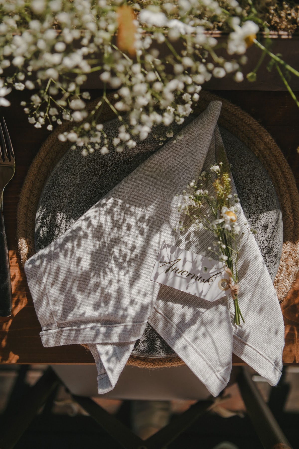 Кадр 103 из 173