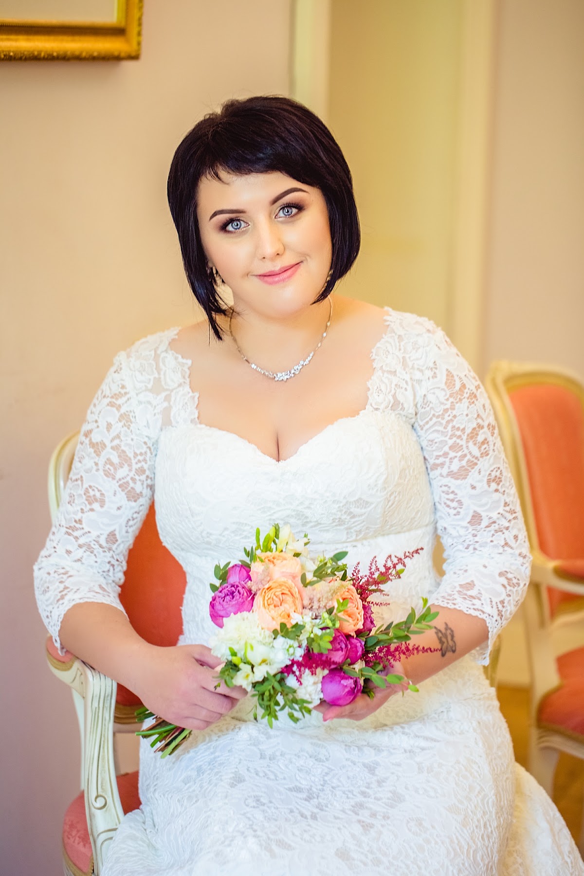 Ирина и Сергей