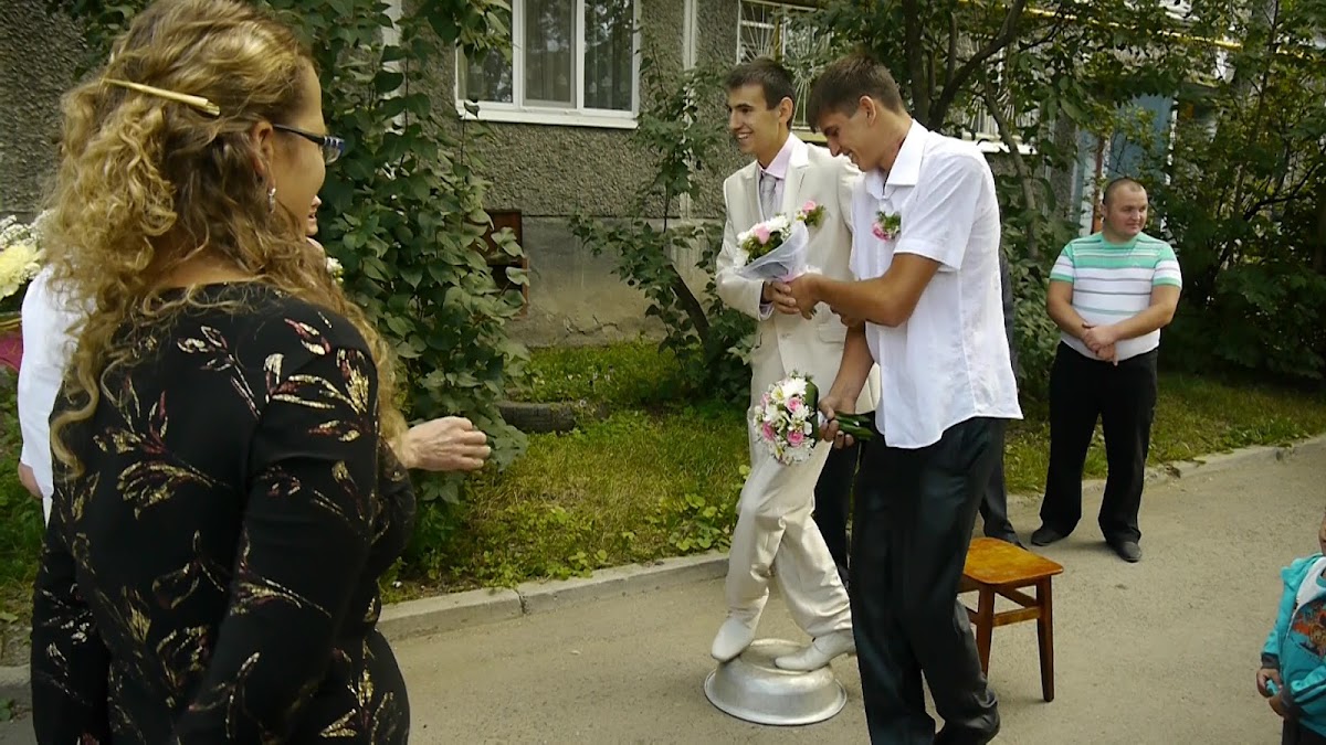 Екатерина и Сергей