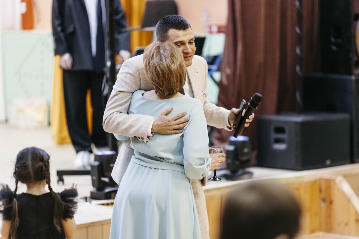 День Рождения