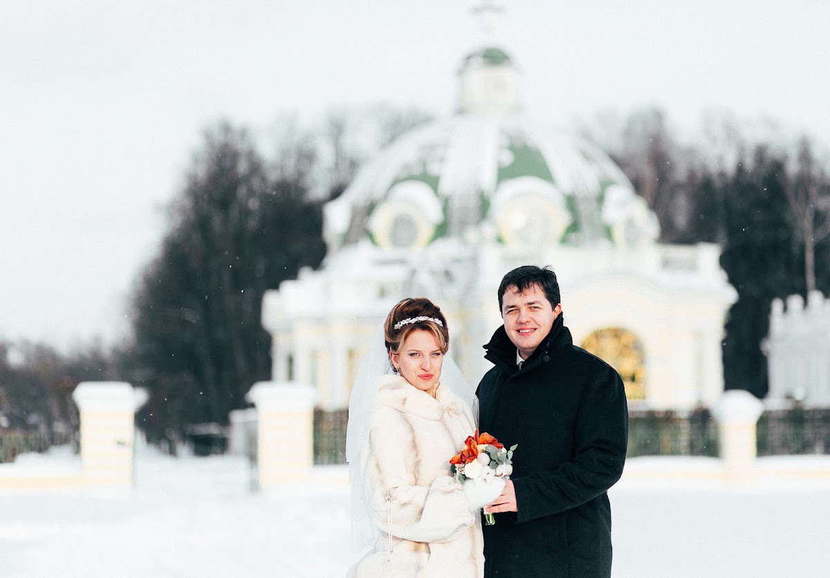 Екатерина и Сергей