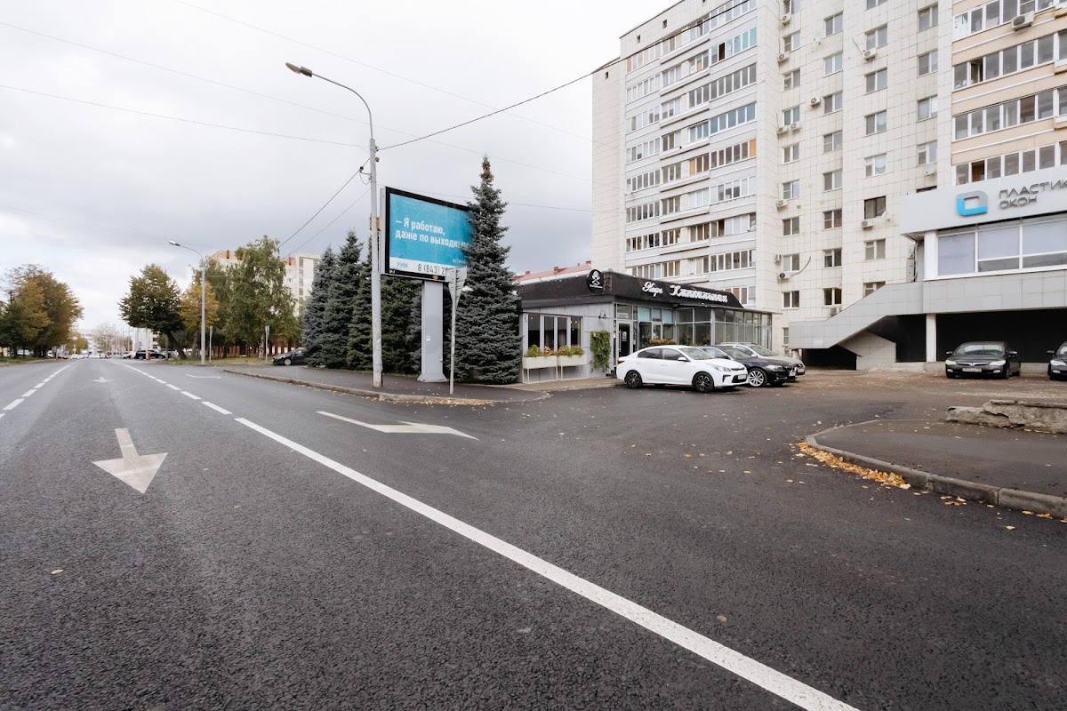 Основной зал
