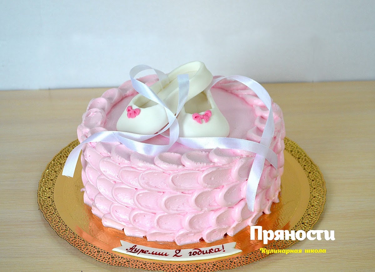 Портфолио
