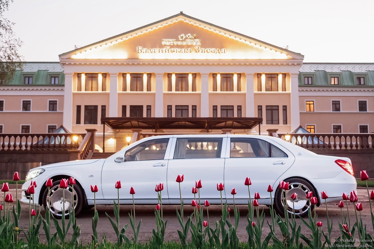Mercedes Benz W 222 Pullman