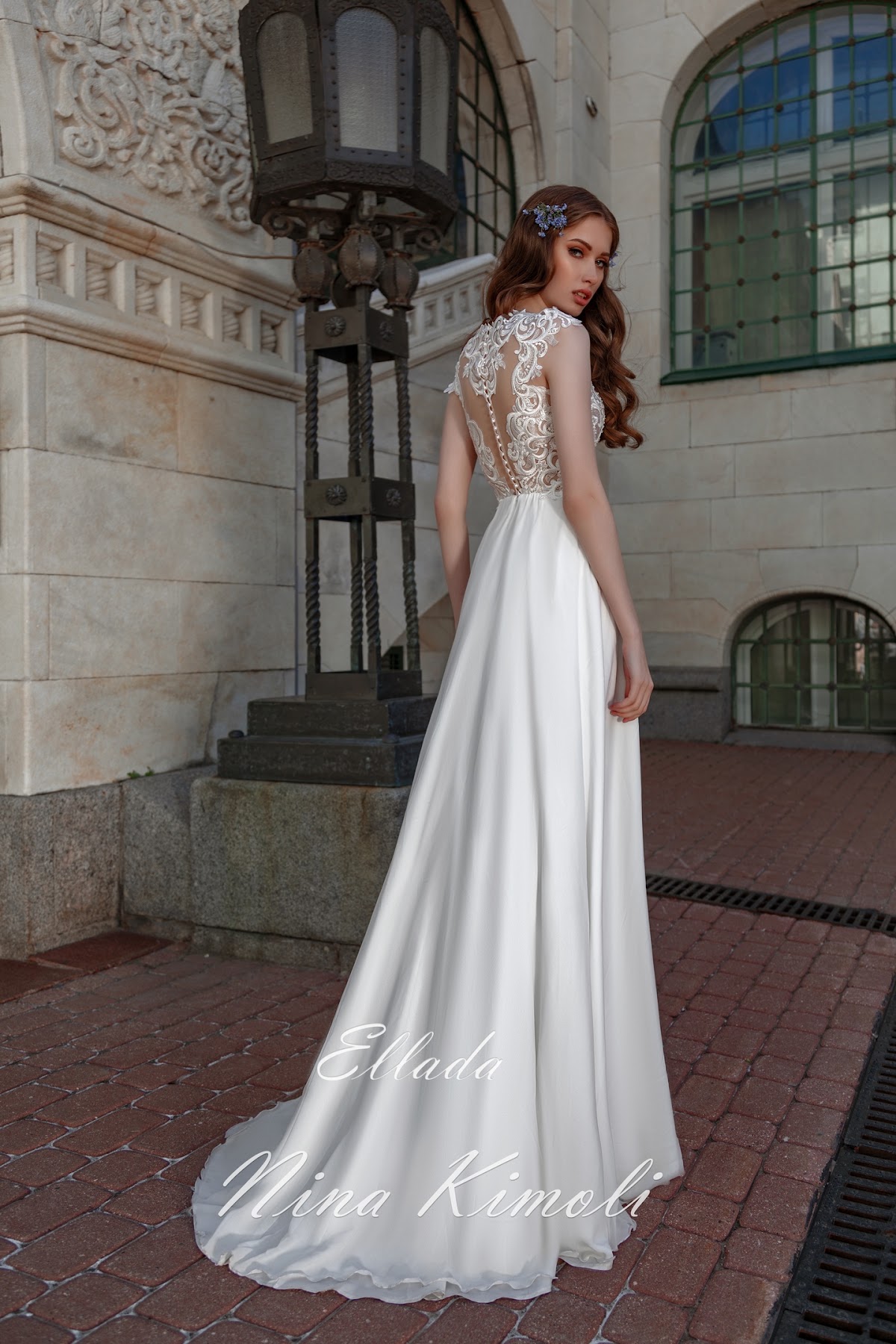 Ellada — кадр 4 из 5