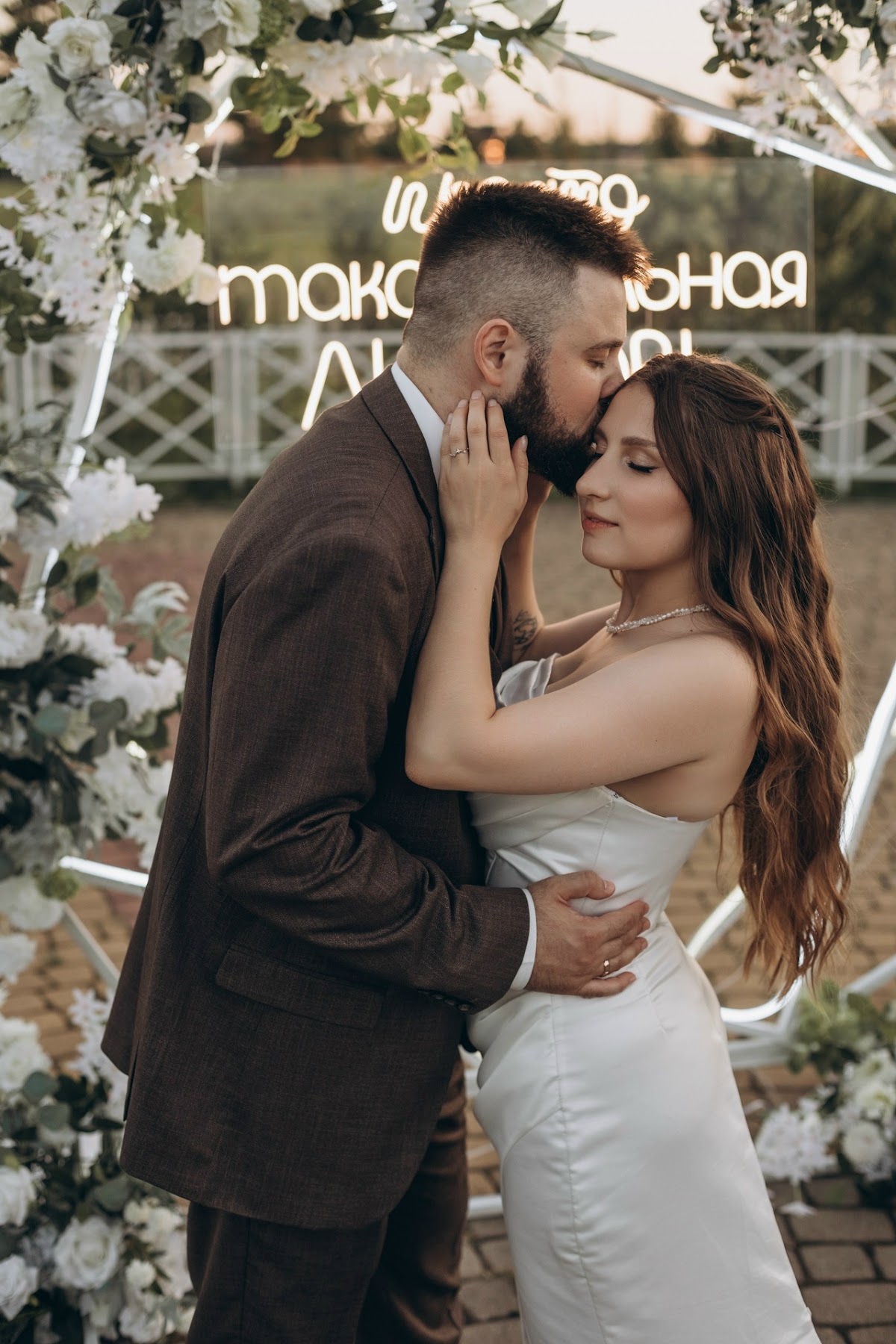 Wedding day Дмитрий и Оксана