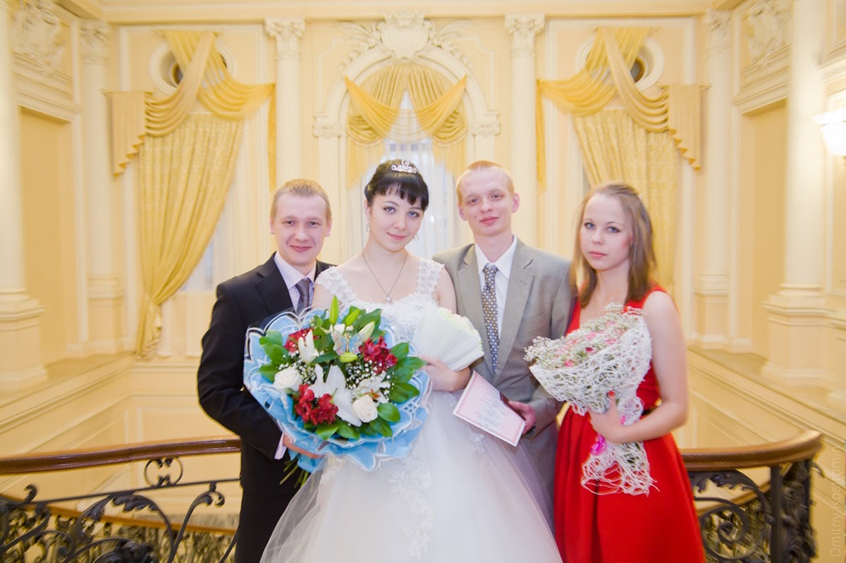 Ксения и Дмитрий