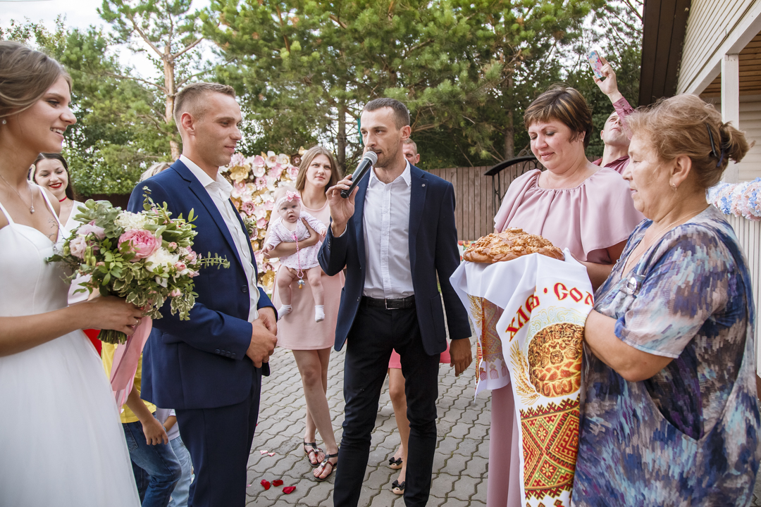 Александра и Алексей