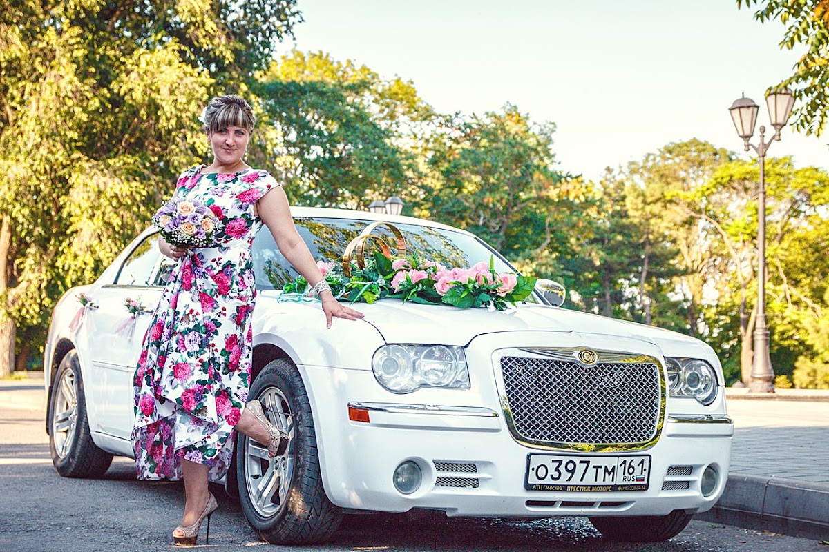 Chrysler 300C
