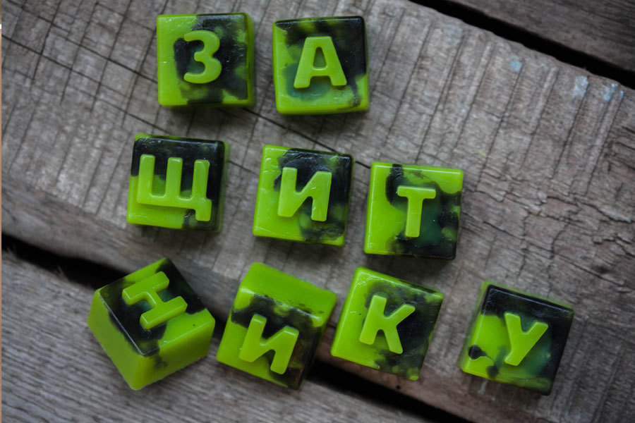 Кадр 60 из 65