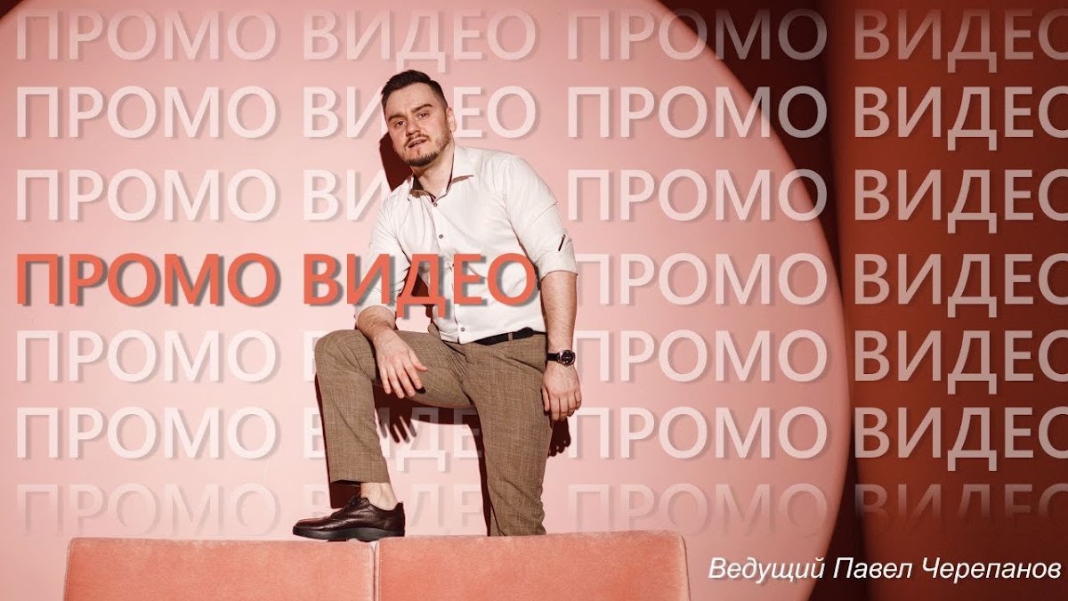Портфолио: Свадьба