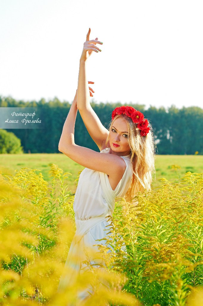 Результаты фотосессий