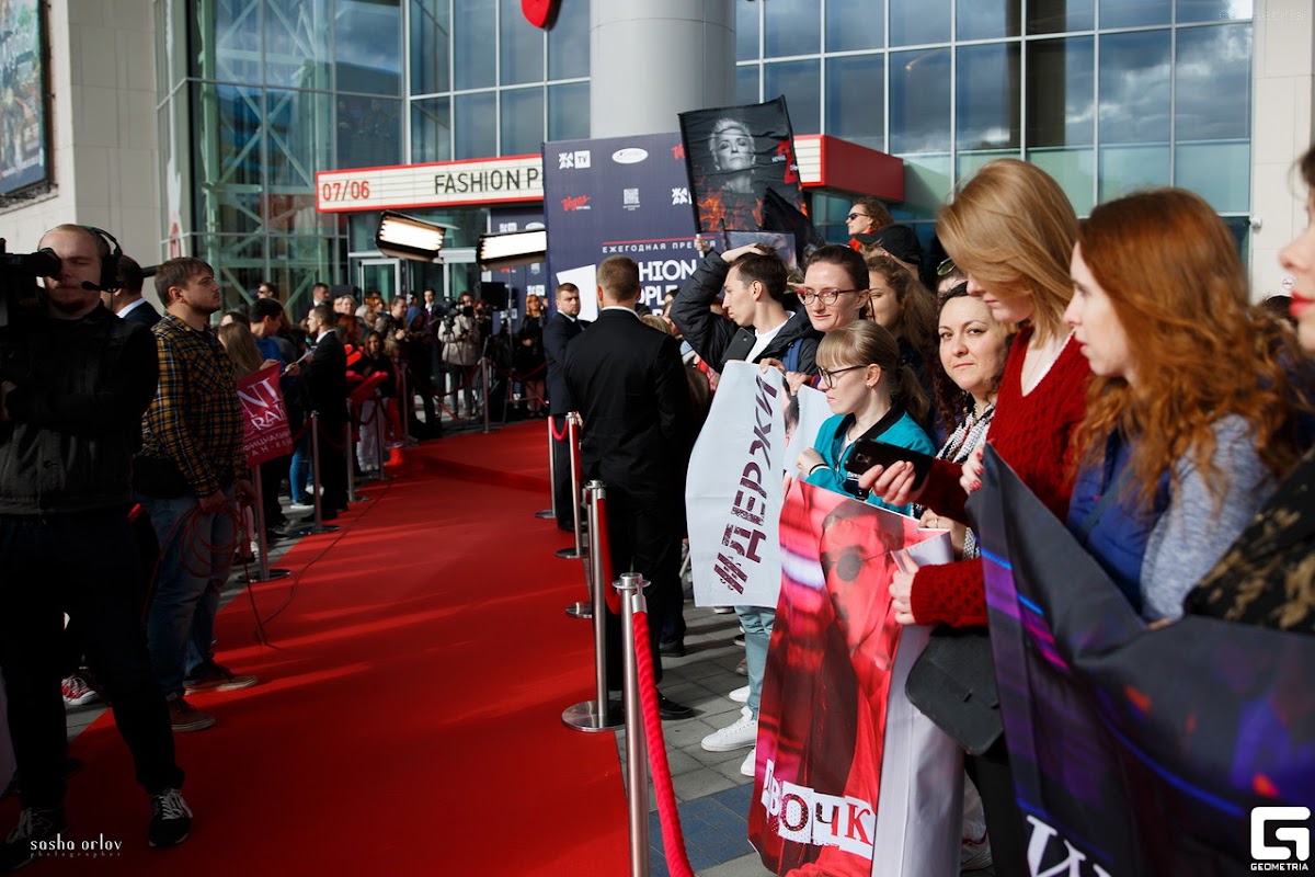 Fashion People Awards
