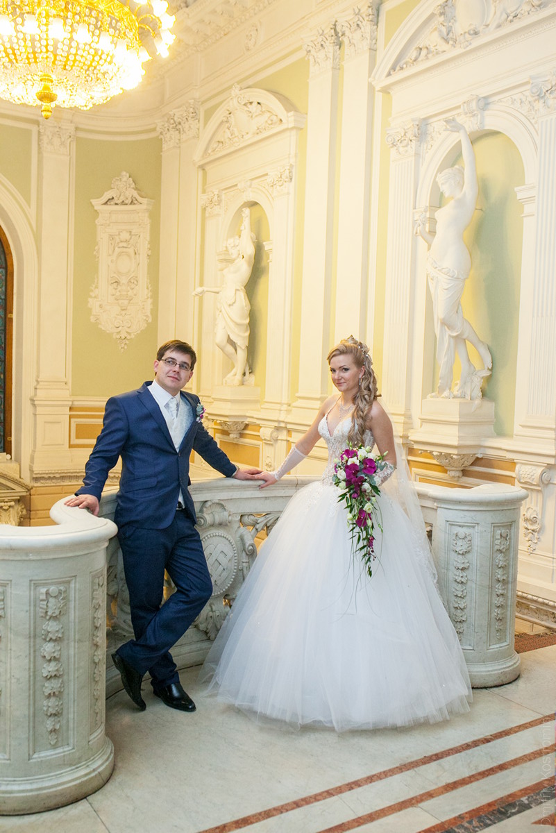 Анастасия и Александр