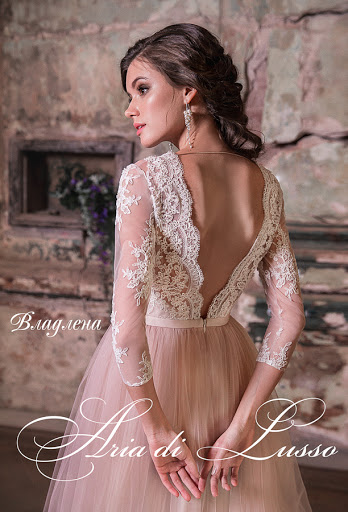 ВЛАДЛЕНА — кадр 3 из 3
