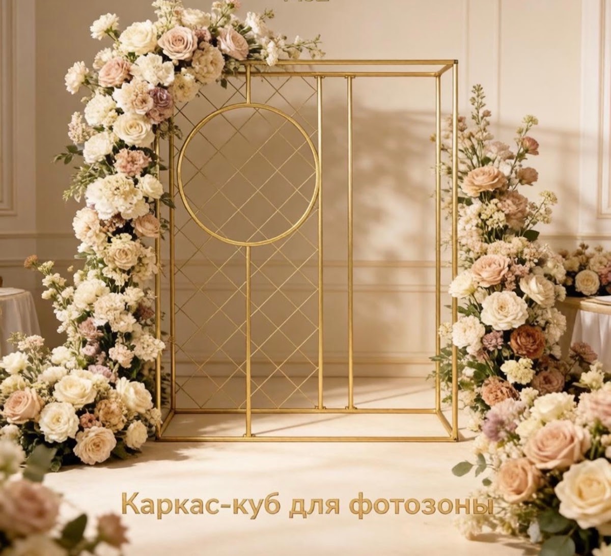 Кадр 176 из 200