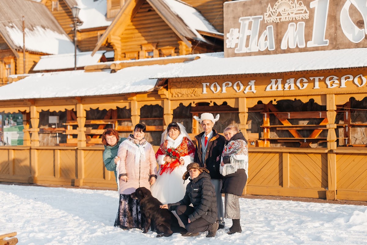 Свадебный отчёт