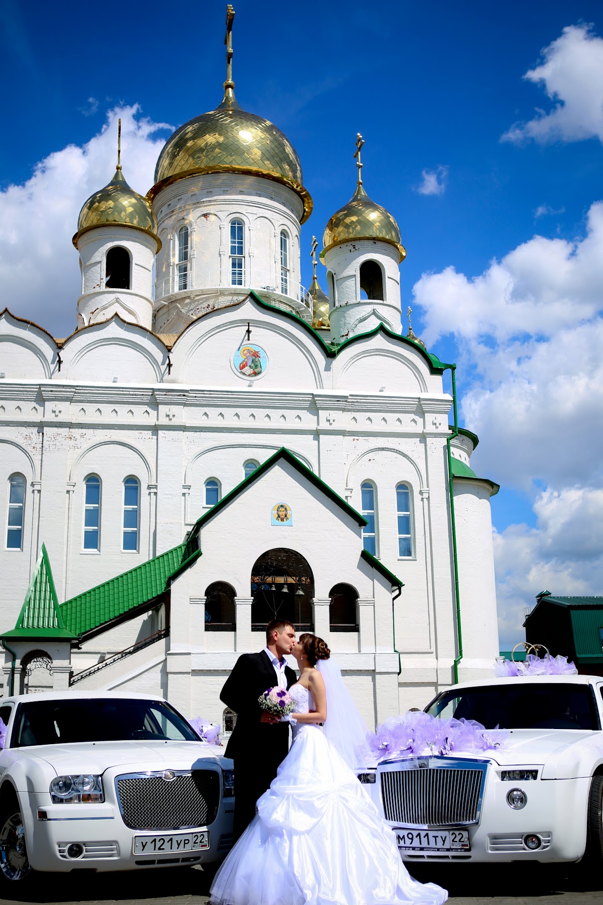 Свадебный отчёт