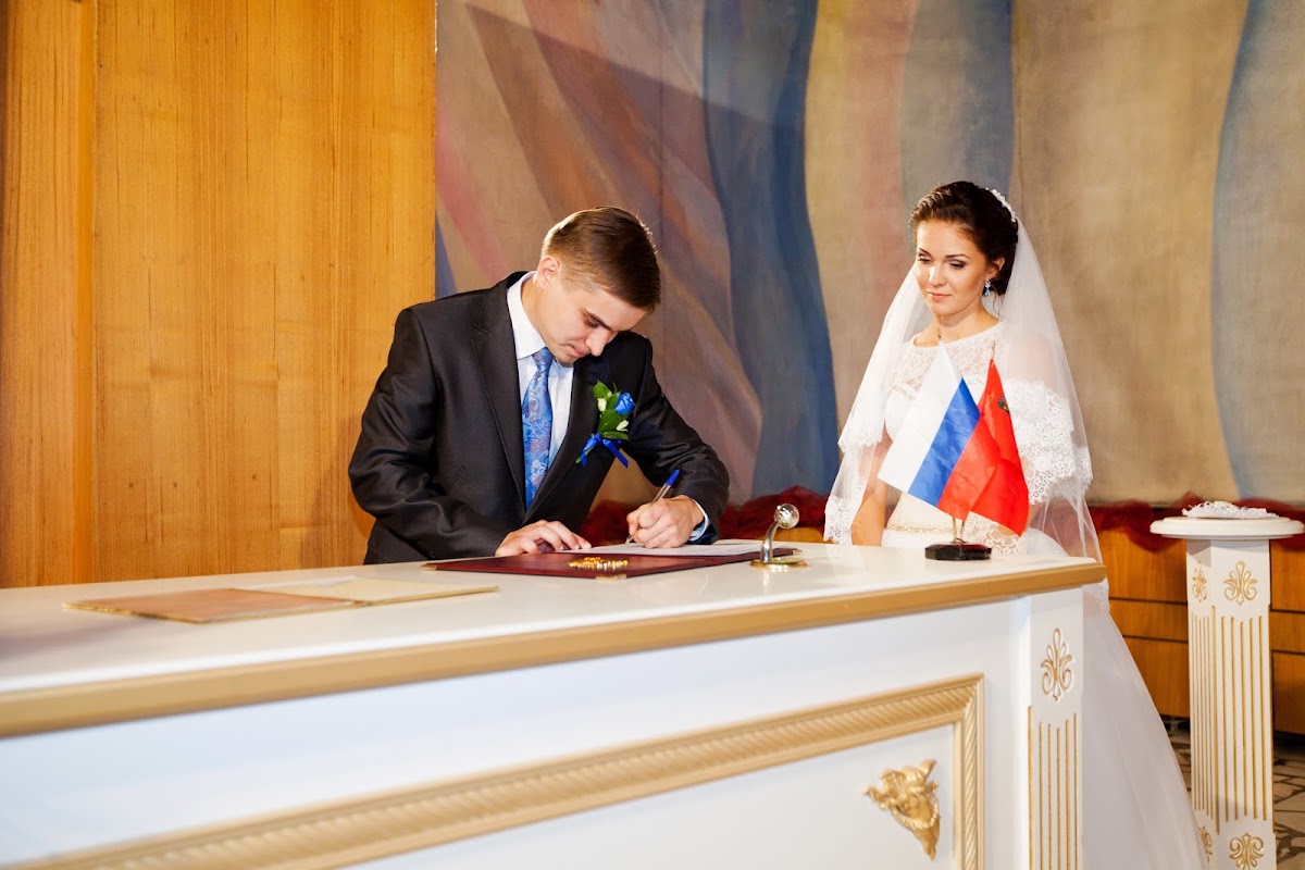 Свадебный отчёт