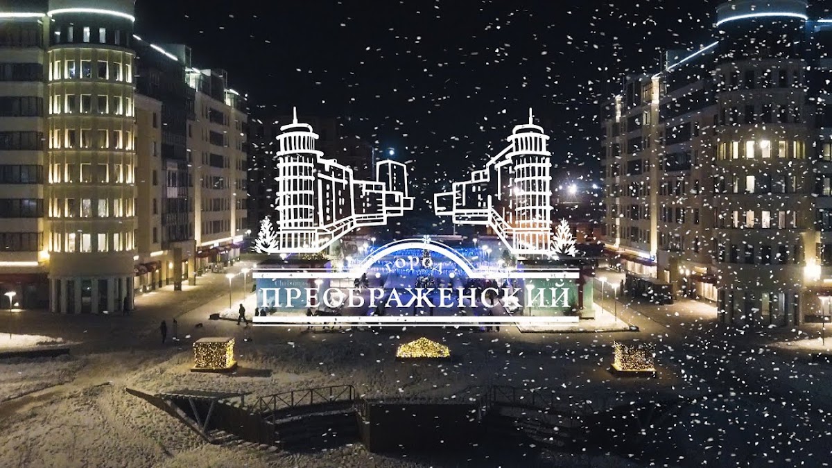 Портфолио: Свадьба