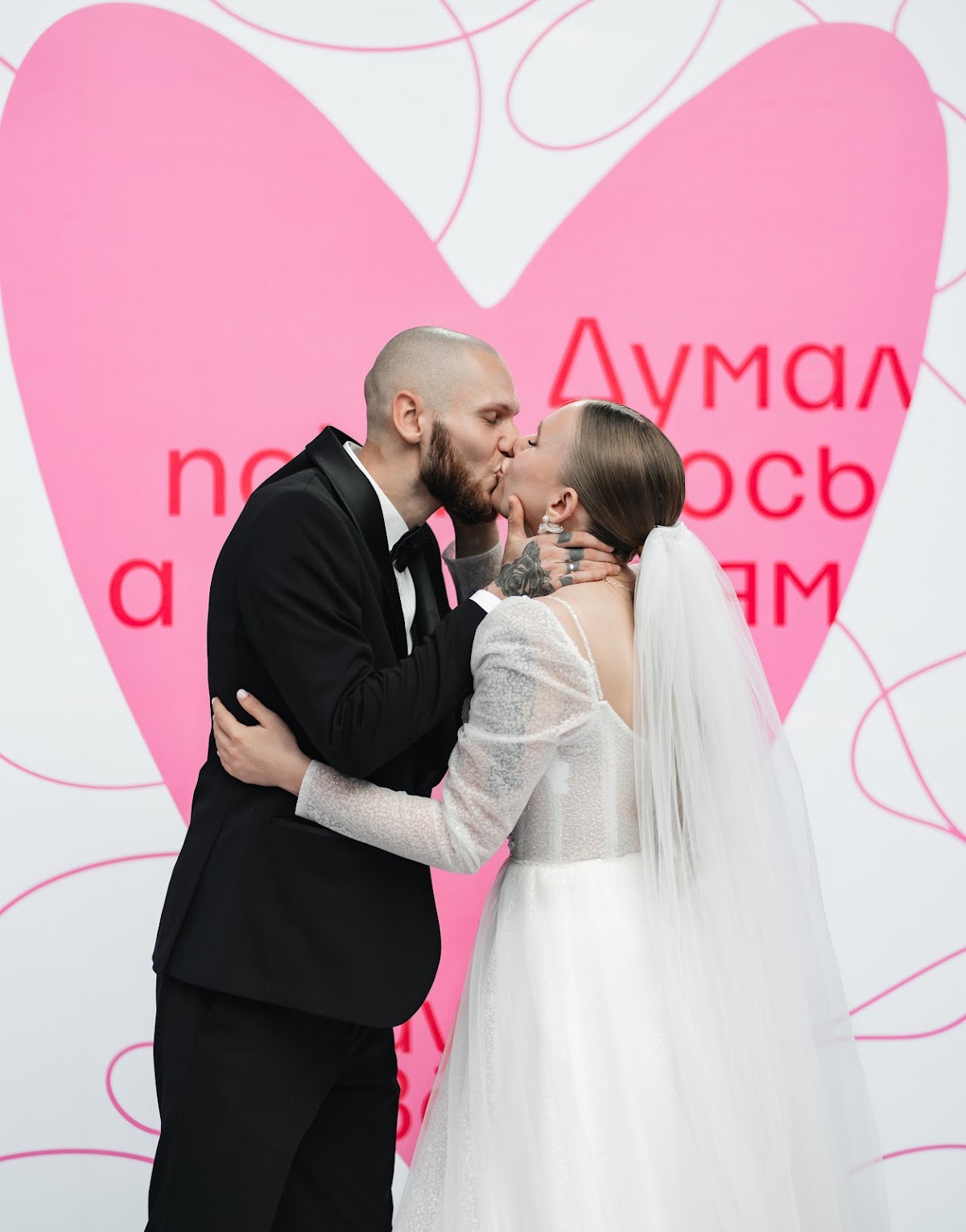 Никита & Анастасия