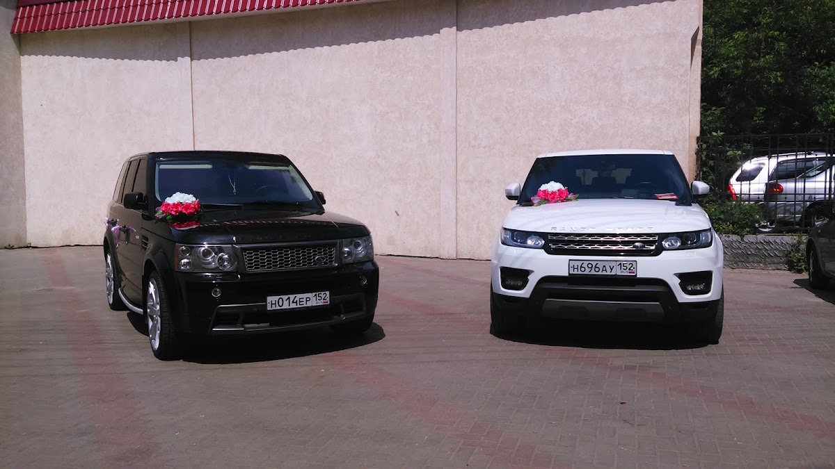 Land Rover