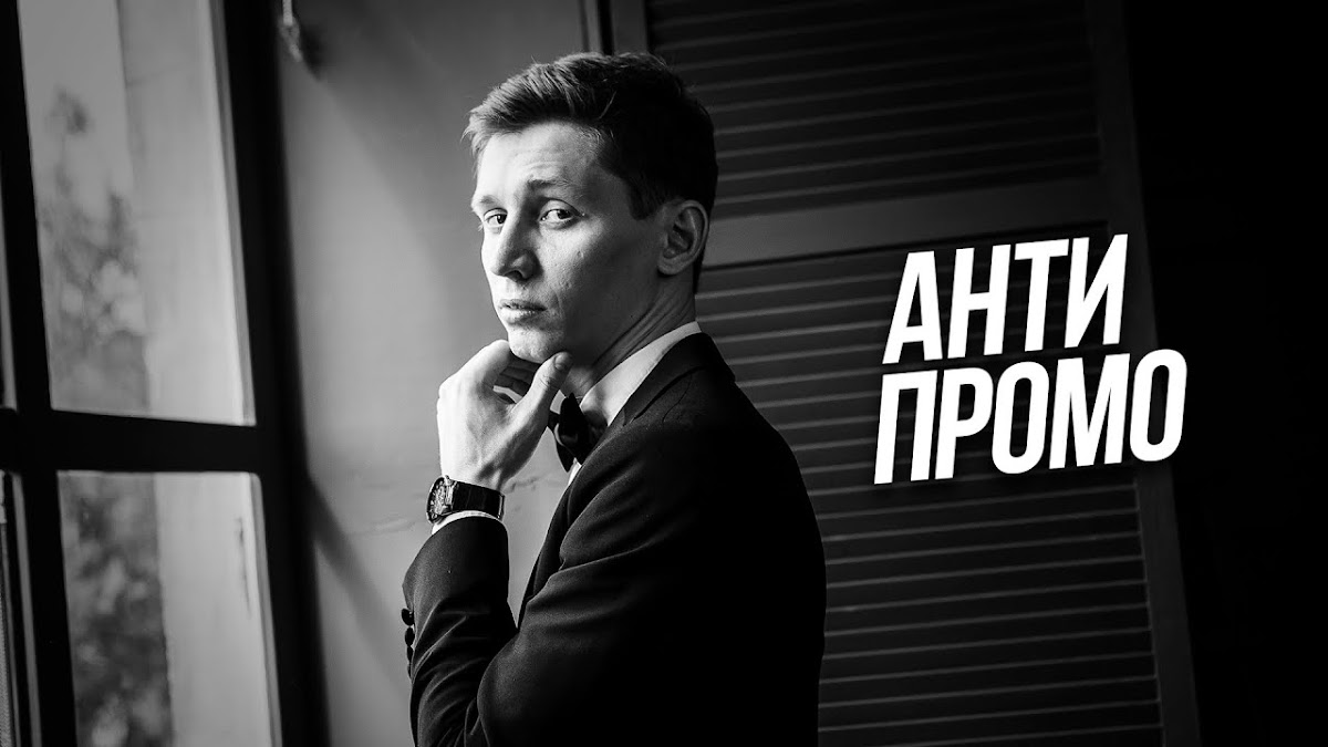 Кадр 16 из 28
