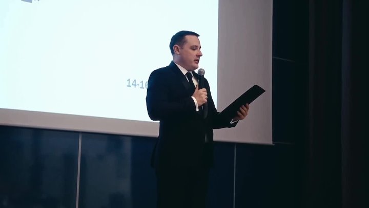 Видео