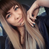 Александра Балкус