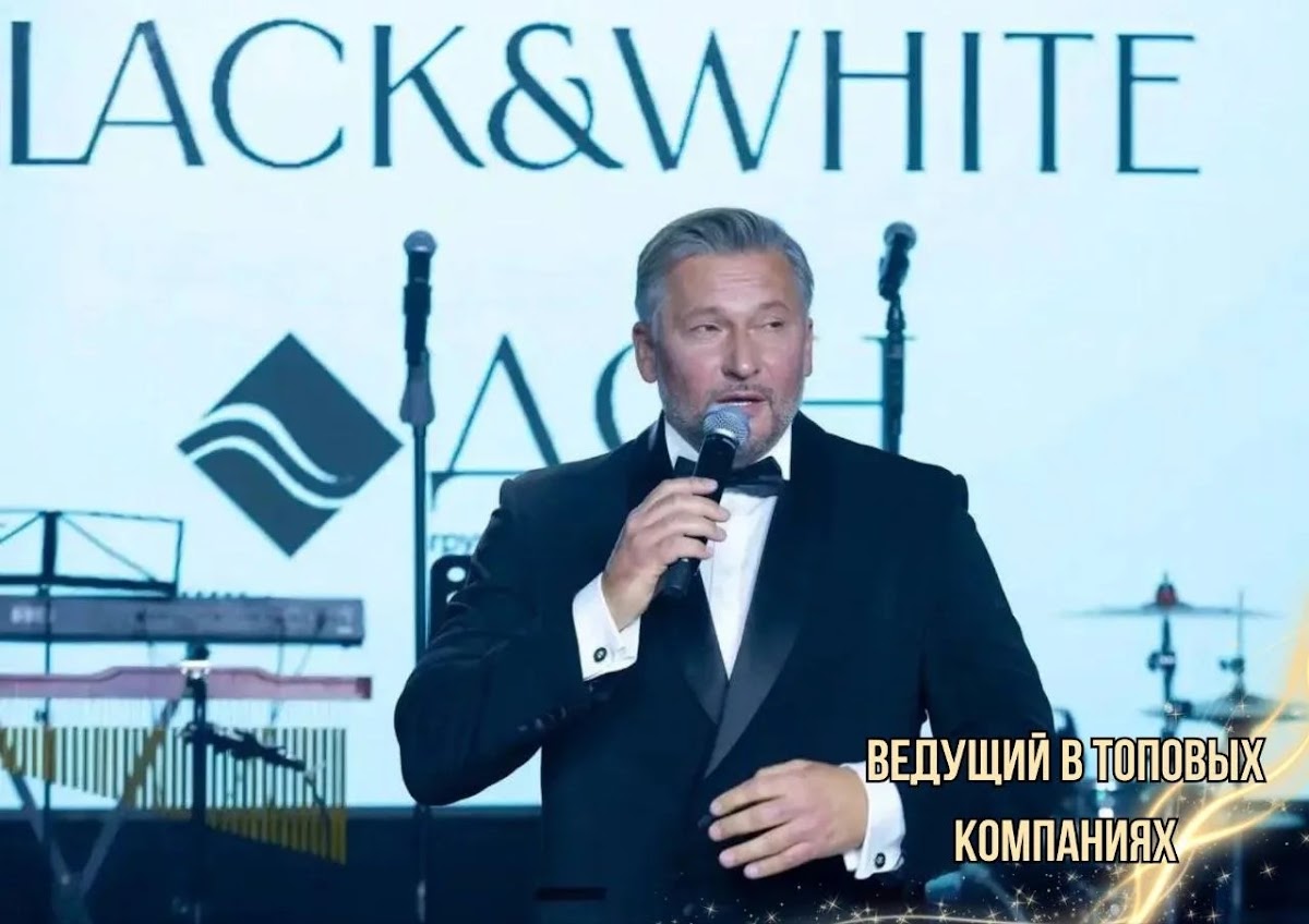 Алексей Петруненко — кадр 5 из 78