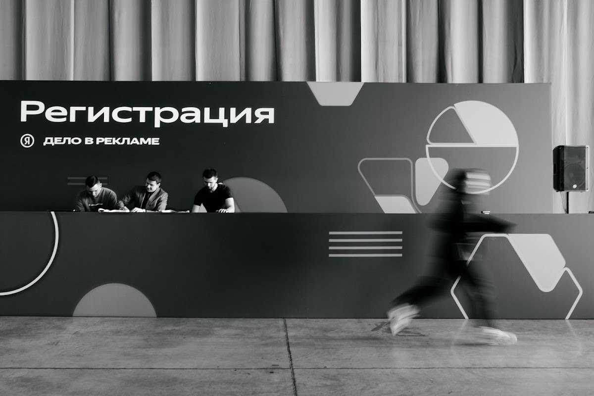 Портфолио: Бизнес