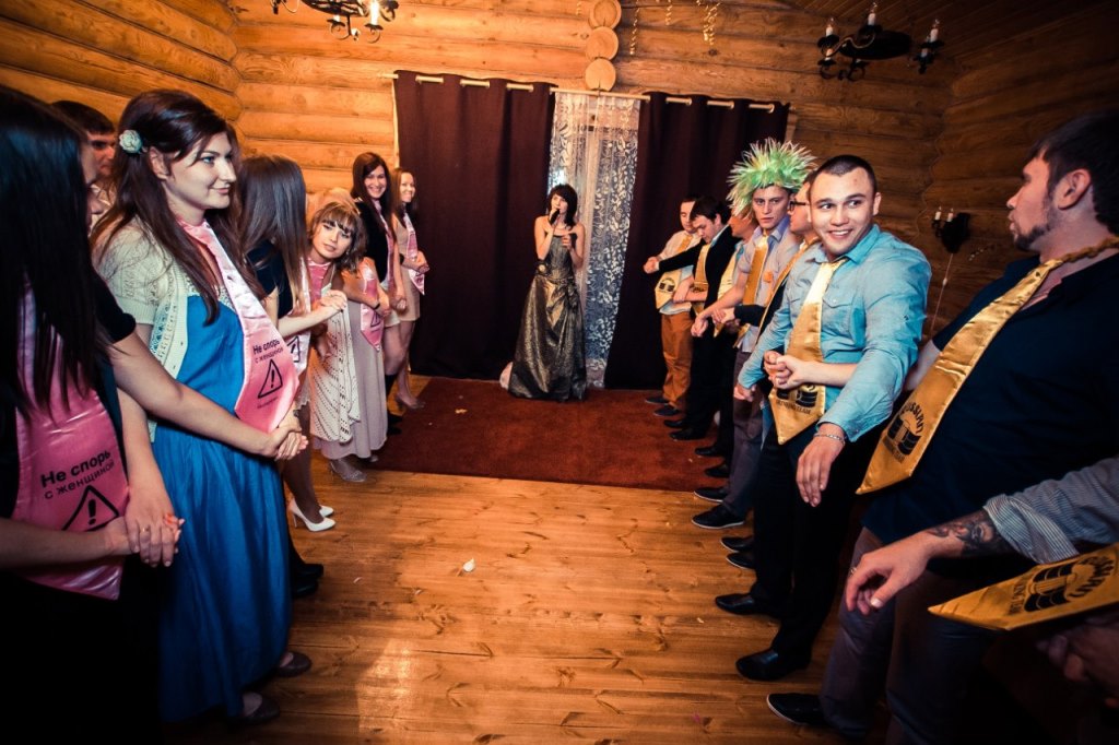 Юсовские) Пати фо эврибади!